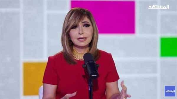 الإعلامية لميس الحديدي