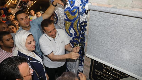 محافظ المنوفية في