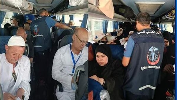 سفر الحجاج من ميناء