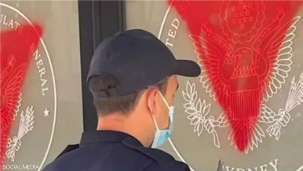 الرمز يستخدمه بعض