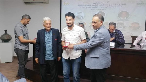 جانب من التكريم