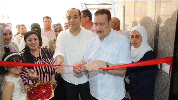 محافظ المنوفية يفتتح