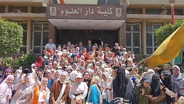 طلاب دار علوم القاهرة