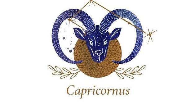 حظك اليوم برج الجدي