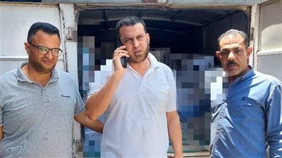 ضبط 4375 عبوة معسل مغشوشة ومقلدة خلال حملة تموينية بالبحيرة