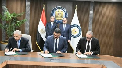 إنشاء شركة لتعظيم القيمة المضافة لخامات الفوسفات المنخفض التركيز