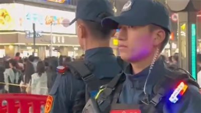 إصابة 4 أمريكيين في حادث طعن بالصين 