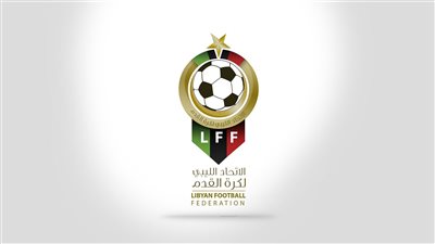 بعد حذفه.. تفاصيل بيان اتحاد الكرة الليبي حول أزمة ديربي ليبيا