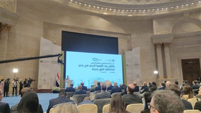 بحضور رئيس الوزراء.. انطلاق فعاليات الملتقى الأول لبنك التنمية الجديد في مصر