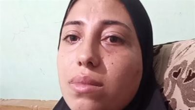 استحملت علشان ابني.. سيدة تستغيث من زوجها بالغربية: بيضربني كل يوم وحماتي بتحرضه عليا | بث مباشر