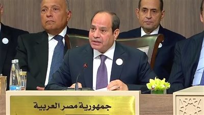السيسي: أبناء الشعب الفلسطيني ينظرون إلينا بعين الحزن والرجاء.. وأطالب إسرائيل بإنهاء حالة الحصار بالقطاع | بث مباشر