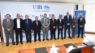  انطلاق تعاون جديد بين جامعة النيل والبنك التجاري الدولي 