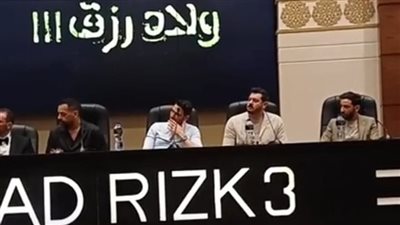 رابع وخامس وسادس.. طارق العريان يعلن تقديم أجزاء أخرى من فيلم ولاد رزق | بث مباشر