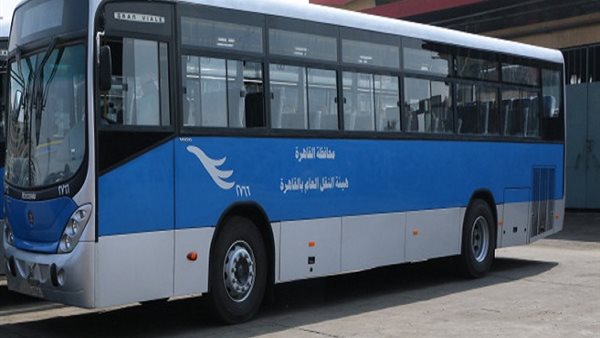 وسائل النقل 