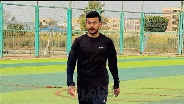 وفاة لاعب كرة بالفيوم