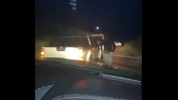 عمليات البحث عن الطائرة