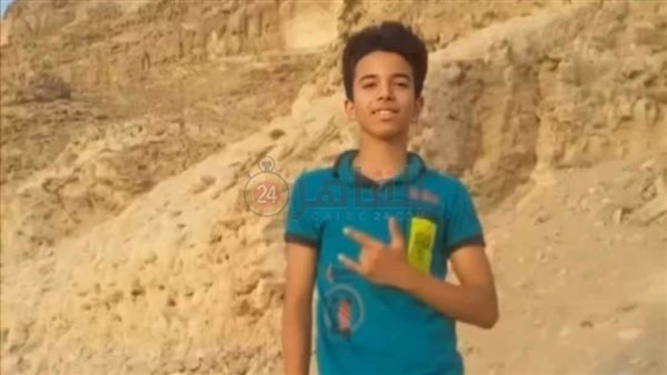 صورة الطالب الغريق