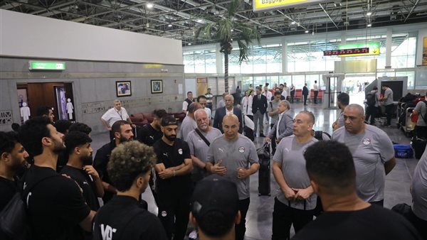 بعثة منتخب مصر