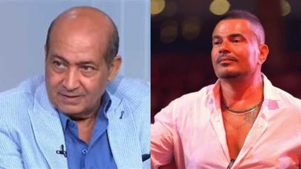 عمرو دياب والناقد