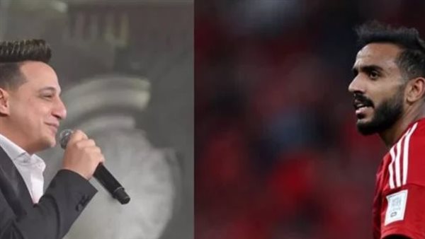  كهربا - رضا البحراوي