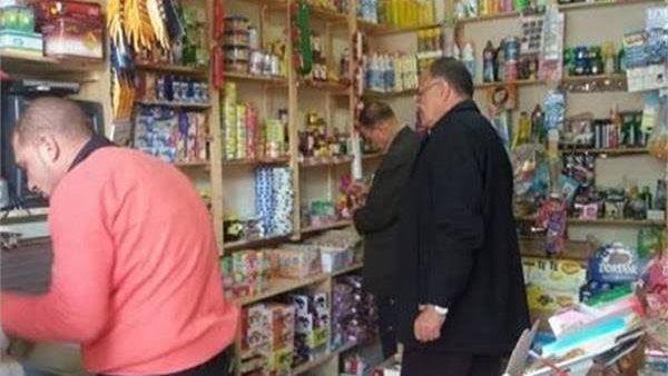 حملة تموينية