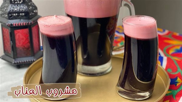 طريقة عمل العناب