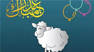قبل أيام من عيد الأضحى.. اعرف شروط الأضحية في الإسلام
