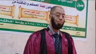 وفاة الدكتور عبد الولي أبو بكر عضو لجنة طباعة المصحف الشريف