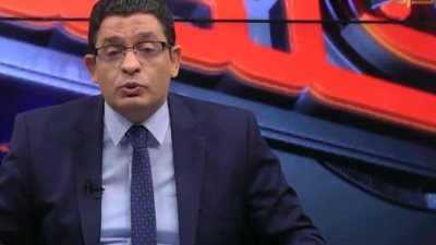 القبض على الإعلامي الإخواني عماد البحيري في تركيا