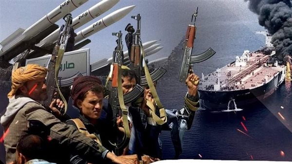 التوترات في البحر