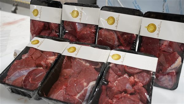 توزيعات اللحوم 