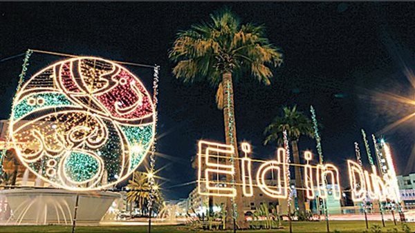 إجازة عيد الأضحى