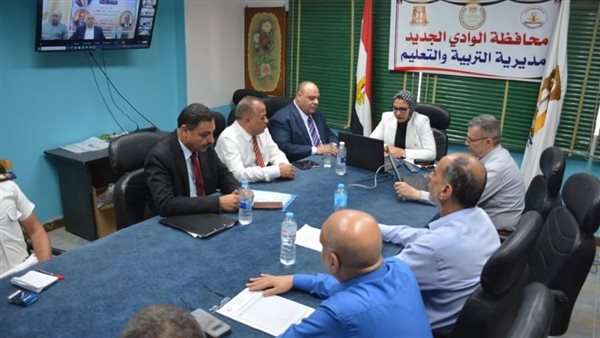 غرفة عمليات التربية