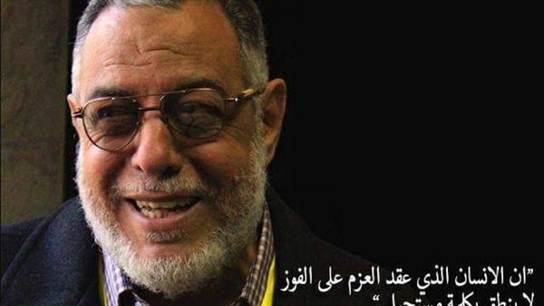 دكتور محمد السيد