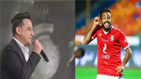  كهربا ورضا البحراوي