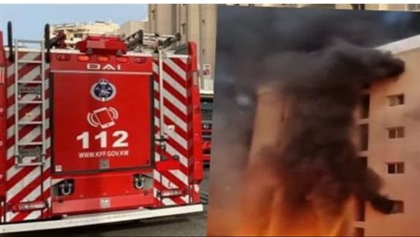 حريق الكويت 