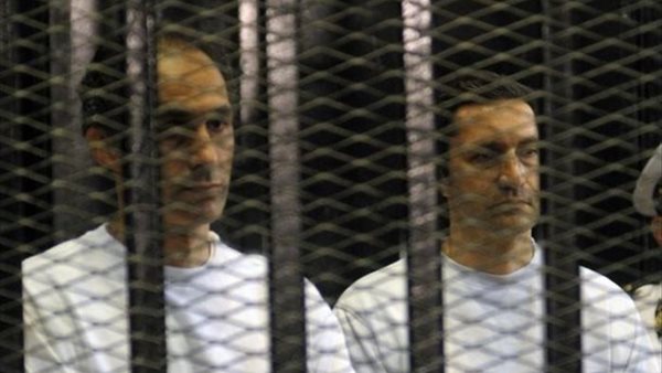 علاء وجمال مبارك