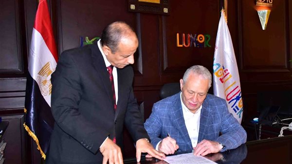 محافظ الأقصر يعتمد