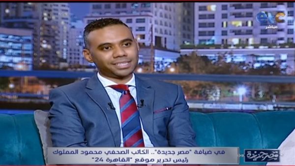 محمود المملوك في