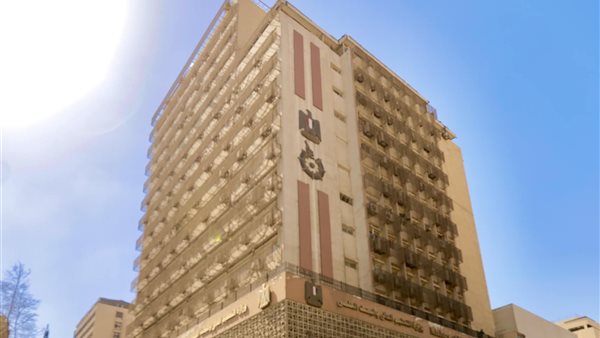 أكاديمية البحث العلمي