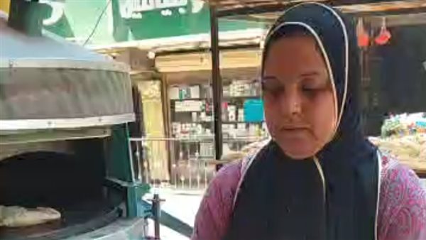 أم هشام خبازة المنوفية