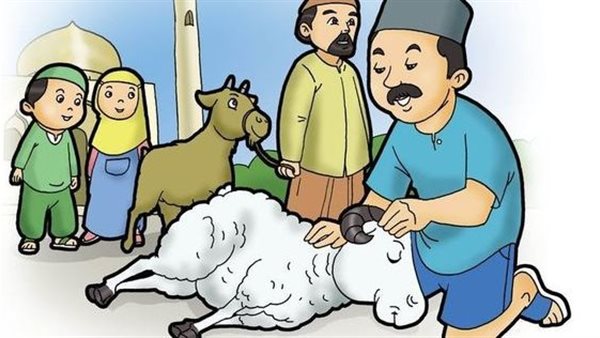 صور عيد أضحى سعيد