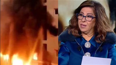 تصاعد النيران والدخان.. هل توقعت ليلى عبد اللطيف حريق المنقف في الكويت؟