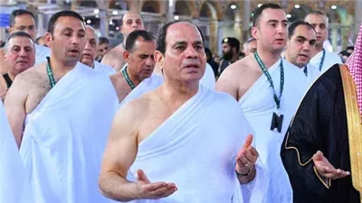 الرئيس السيسي يتوجه إلى السعودية لأداء فريضة الحج.. ويزور قبر الرسول