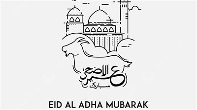 صور عيد الأضحى للتلوين.. تصميمات جميلة مناسبة للأطفال