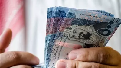 سعر الريال السعودي مقابل الجنيه اليوم السبت 11 أكتوبر 2025