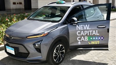 بعد نجاح التشغيل التجريبي.. انطلاق التاكسي الكهربائي رسميًا في القاهرة الكبرى│ خاص