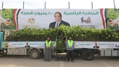 100 مليون شجرة.. تفاصيل تنفيذ المبادرة الرئاسية للتشجير بتكلفة 3 مليارات جنيه | بث مباشر