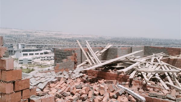 إزالة البناء المخالف