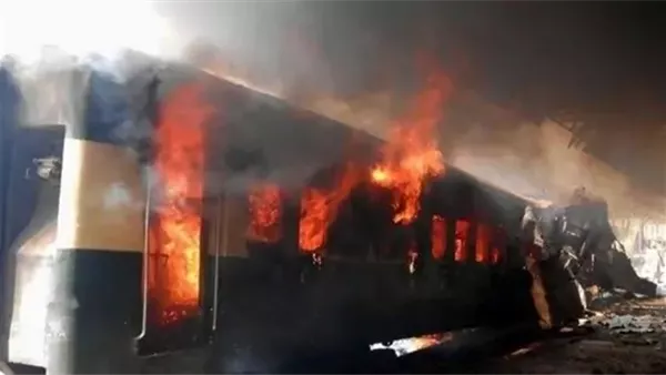 حريق - أرشيفية